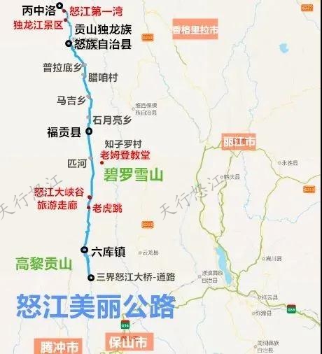 “車在江邊走，人在畫中游?！? width=