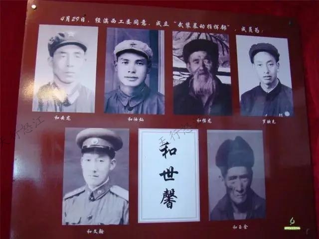 1948年，通蘭地區(qū)發(fā)生7級(jí)地震，損壞房屋1000余間，死傷100多人，民眾苦不堪言，可國(guó)民黨地方政府不僅對(duì)災(zāi)民生活不聞不問，還加緊征兵、征糧、征稅，當(dāng)?shù)厝罕婐嚭黄?，民不聊生?“倒了很多房子，許多群眾沒吃沒喝的，我的鄰居和金祿也因地震去世了?！庇H歷者和育回憶道。